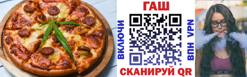 Cannafood конопля  как найти закладки  Кологрив 