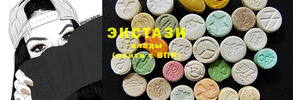 MDMA Premium VHQ Баксан