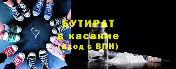 MDMA Premium VHQ Баксан