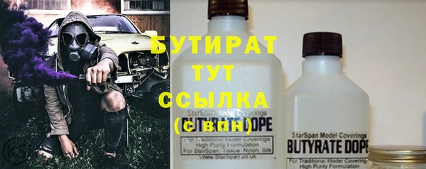 MDMA Premium VHQ Баксан
