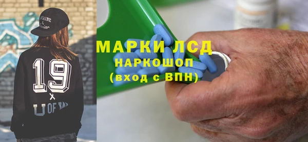 метадон Балабаново