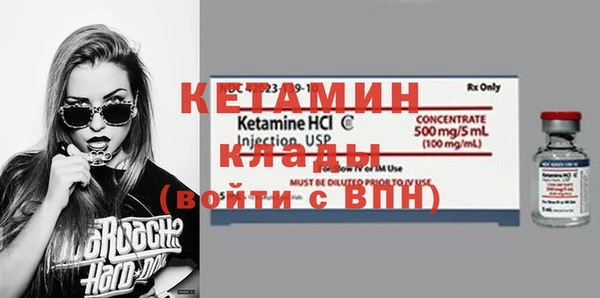 метадон Балабаново