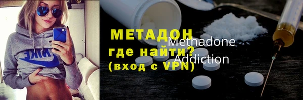MDMA Premium VHQ Баксан