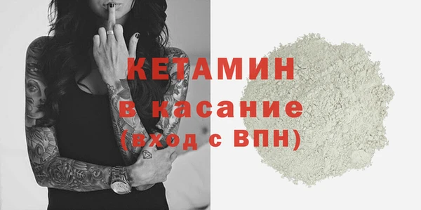 метадон Балабаново