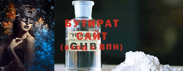 MDMA Premium VHQ Баксан