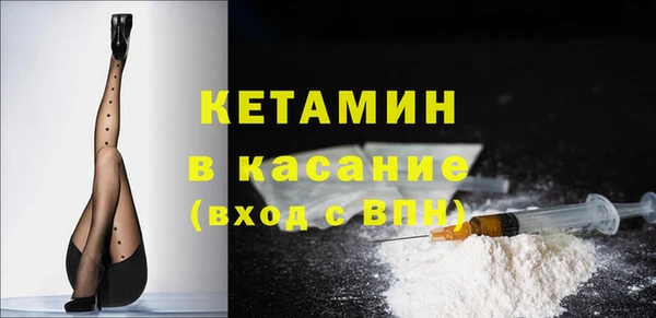 MDMA Premium VHQ Баксан