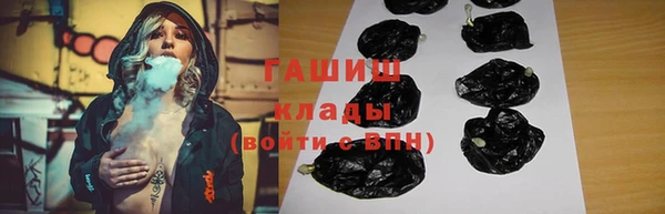 метадон Балабаново