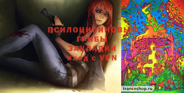 MDMA Premium VHQ Баксан