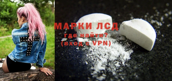 метадон Балабаново