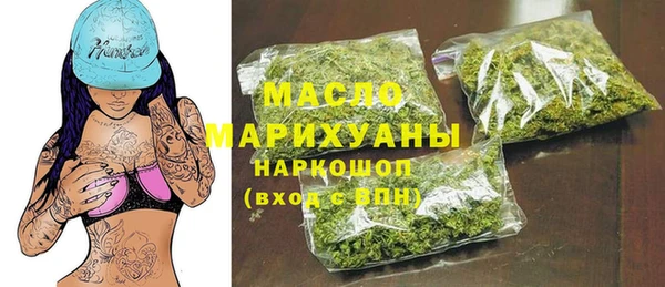 MDMA Premium VHQ Баксан