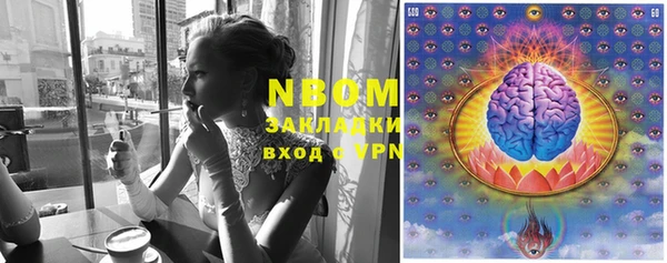 MDMA Premium VHQ Баксан