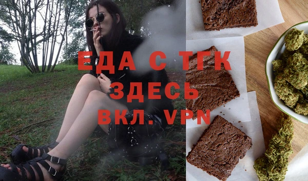 MDMA Premium VHQ Баксан