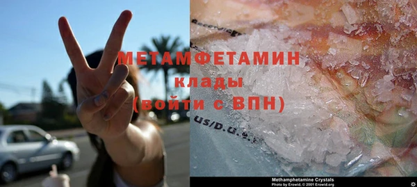 MDMA Premium VHQ Баксан