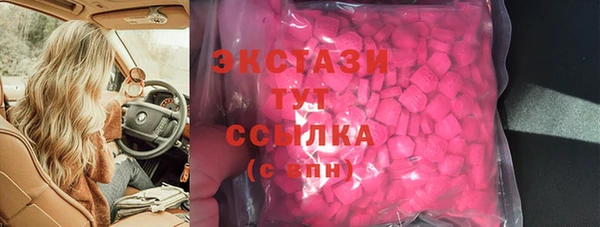 метадон Балабаново