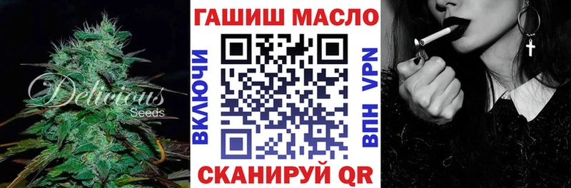 omg сайт Кологрив ТГК Wax